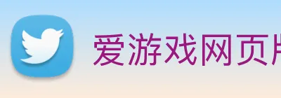 爱游戏网页版 - 爱游戏AIYOUXI(中国) logo